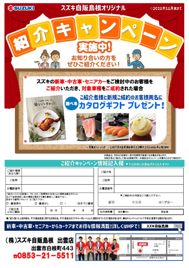 アウトレット品 専用 になります cerkafor.com